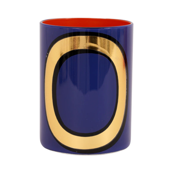 Alphabet Brush Pot | O