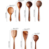 7-Piece Wooden Serving Set